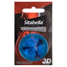 Насадка стимулирующая Sitabella 3D "Классика чувств"